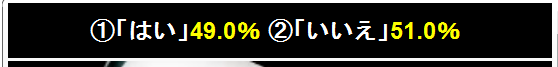 QQ截图未命名嗖嗖3.png