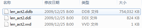 QQ截图未命名大大大大大大的撒.png