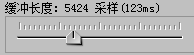 QQ截图未命名.png