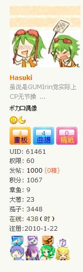QQ截图未命名.jpg