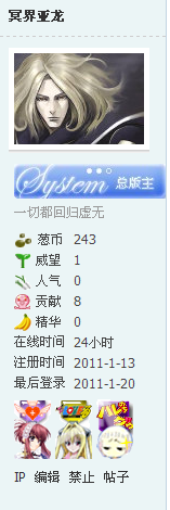 QQ截图未命名.png