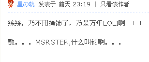 QQ截图未命名.png
