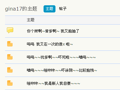QQ截图未命名.png