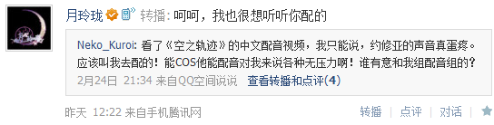 QQ截图未命名.png