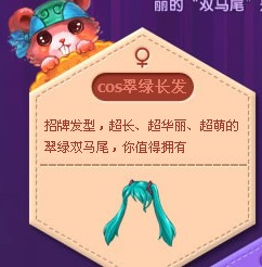 QQ截图未命名.jpg