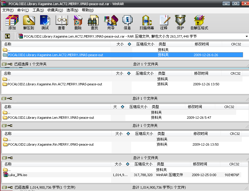 QQ截图未命名.png