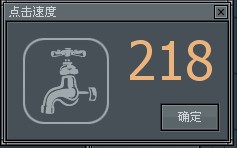QQ截图未命名.jpg
