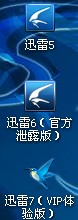 QQ截图未命名.jpg