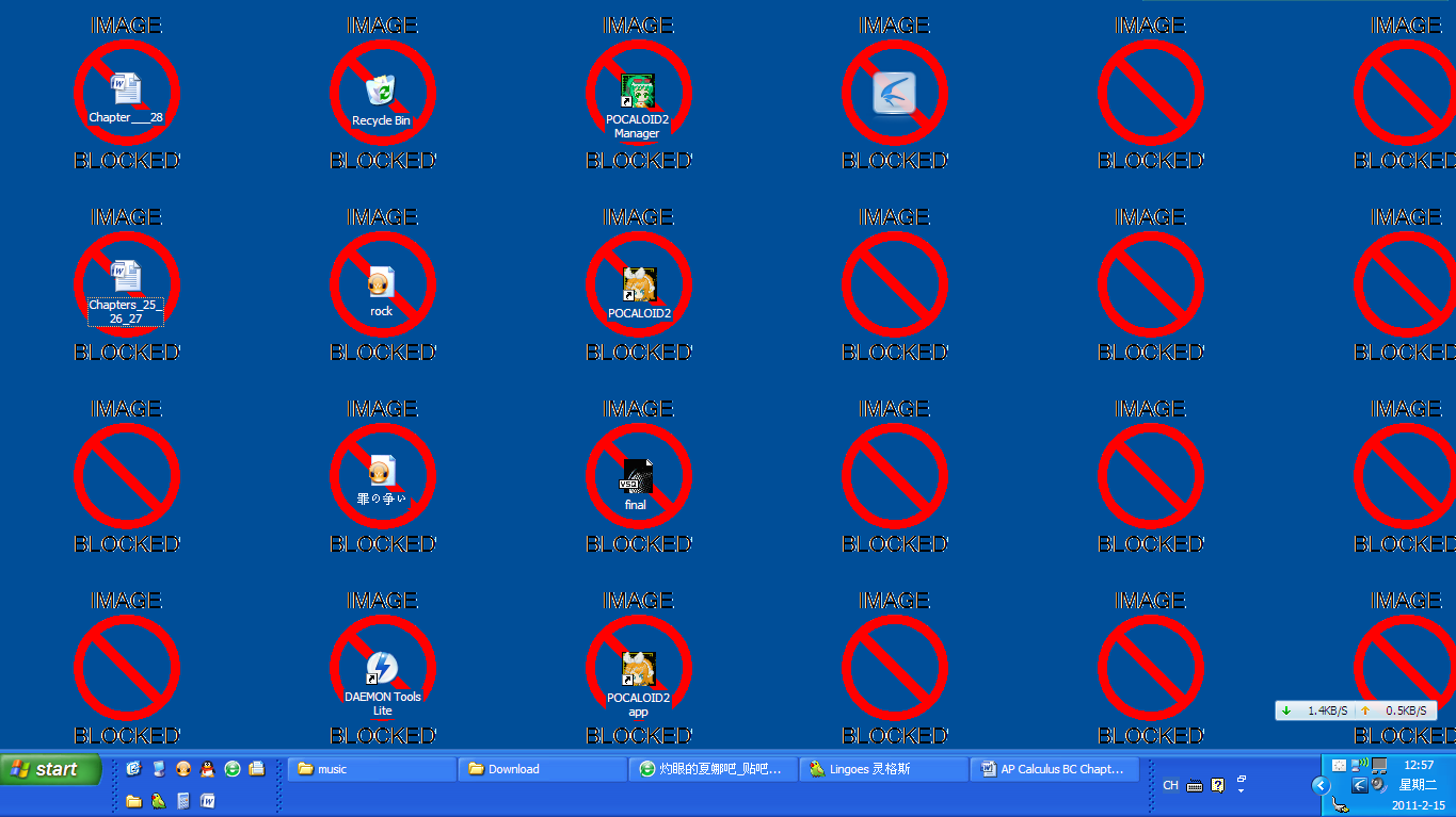 QQ截图未命名.png