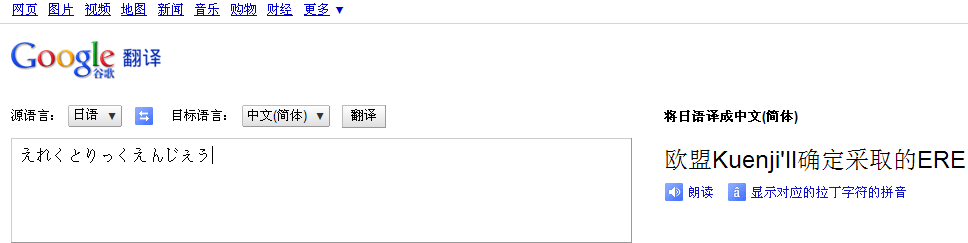 QQ截图未命名.png