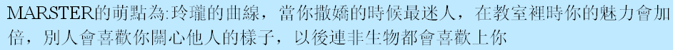 QQ截图未命名.png