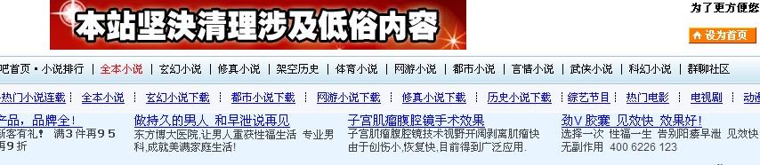 QQ截图未命名.jpg