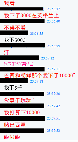 QQ截图未命名.png