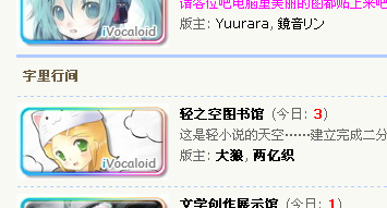 QQ截图未命名.png