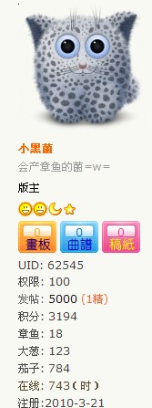 QQ截图未命名.jpg
