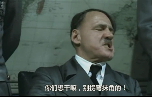 QQ截图未命名.png