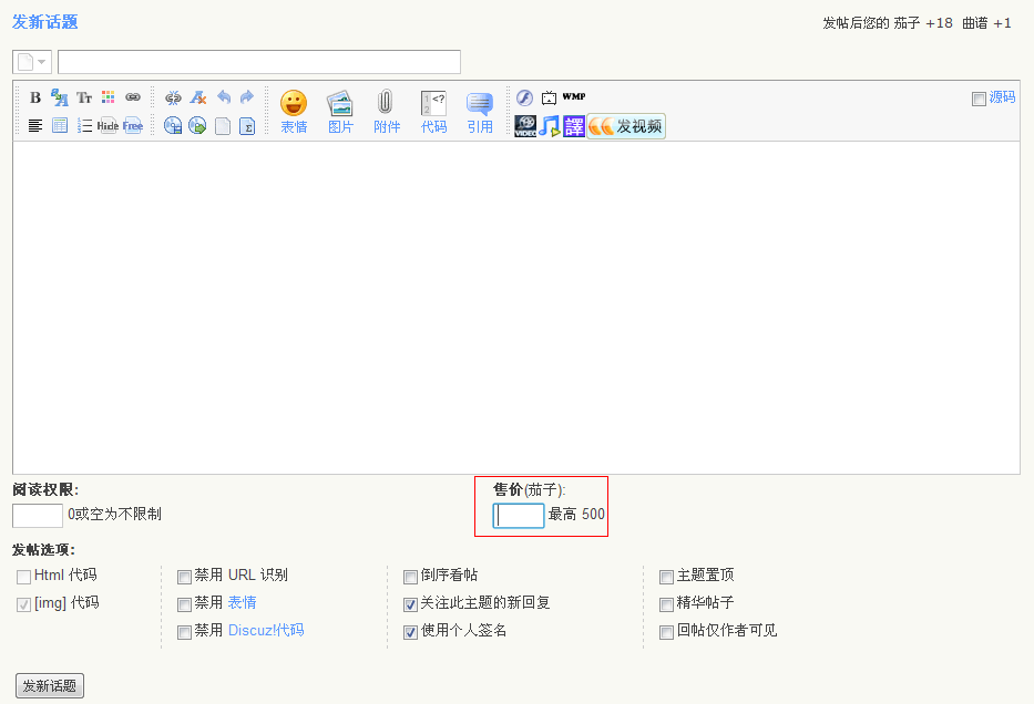 QQ截图未命名1.png