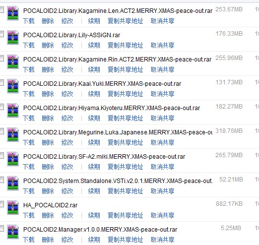 QQ截图未命名111111.jpg