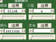 QQ截图未命名2.png