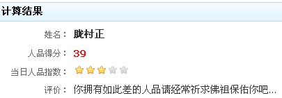 QQ截图未命名3.jpg
