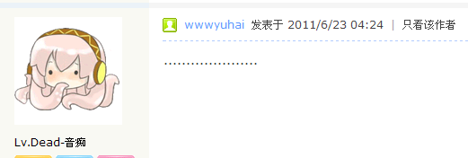QQ截图未命名3.png
