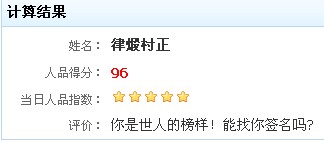 QQ截图未命名4.jpg