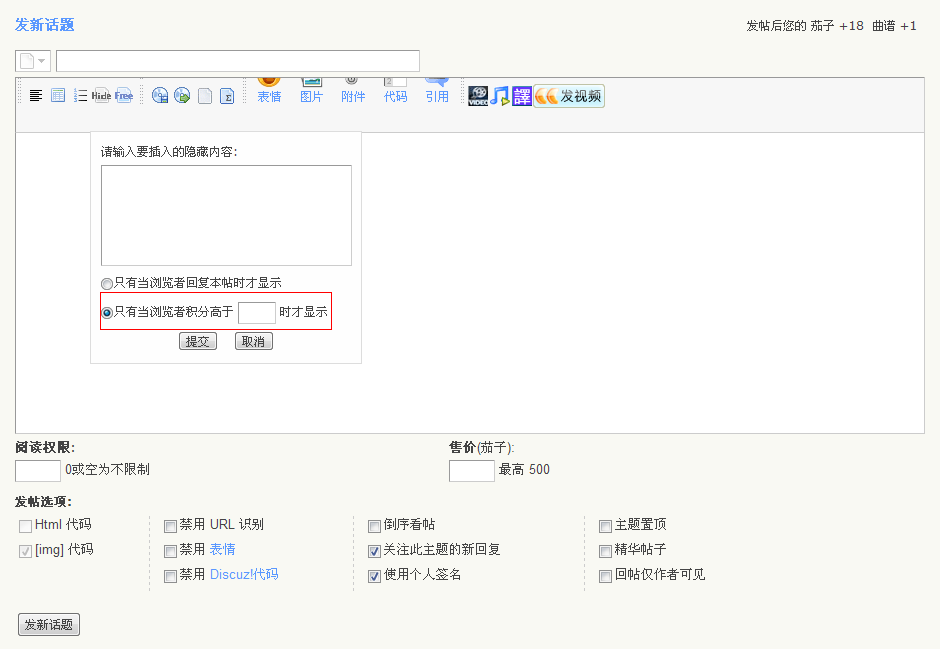 QQ截图未命名5.png