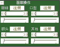 QQ截图未命名6.png