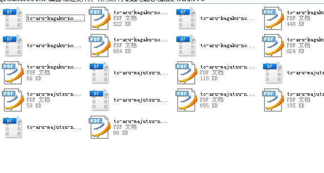 QQ截图未命名6.png