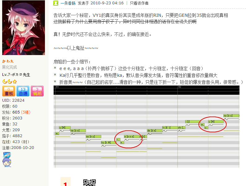 QQ截图未命名dewf.png