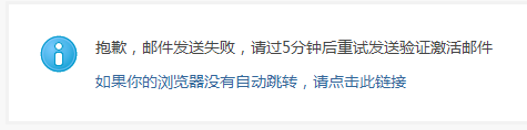 QQ截图2.png