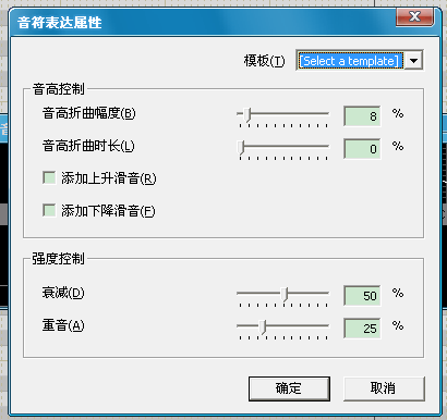 QQ截图20110726223950.png