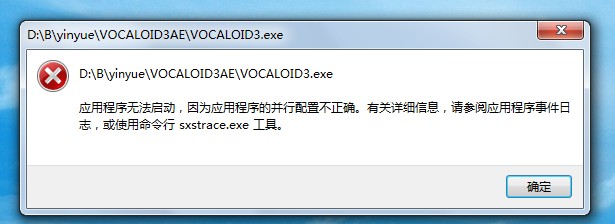 QQ截图20111211133214.jpg