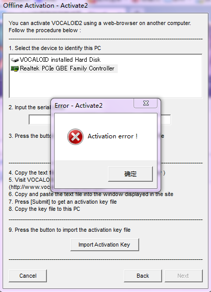 QQ截图20120115144050.png