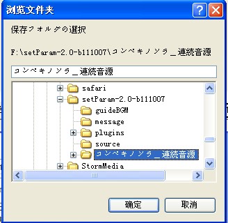 QQ截图20120421163034.jpg