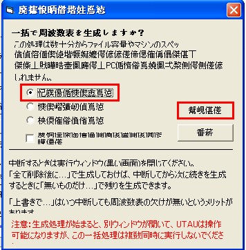 QQ截图20120520103542.jpg