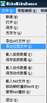 QQ截图20120806103509.png