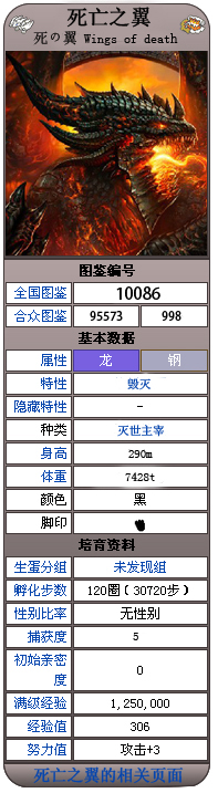 QQ截图20120816235742.jpg