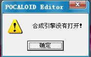 QQ截图20120924230038.png