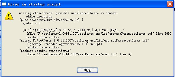 QQ截图20130210215713.jpg