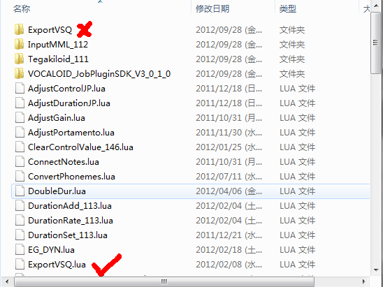 QQ截图20130222080415.png