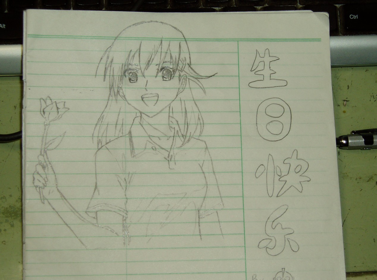 QQ截图20130720230007.jpg