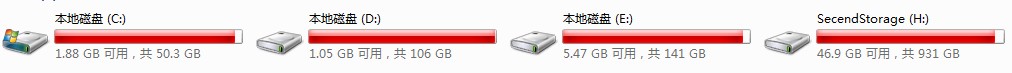 QQ截图20130827075214.jpg
