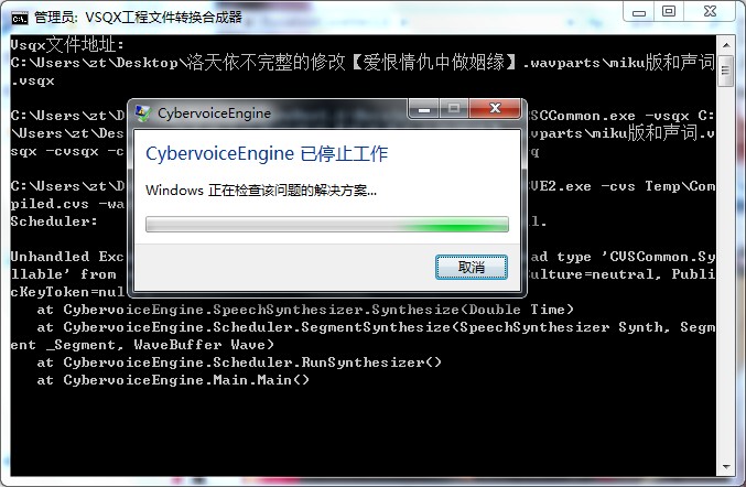 QQ截图20131006220121.jpg
