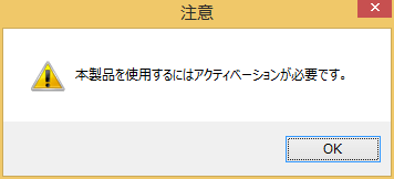 QQ截图20151202003203.png