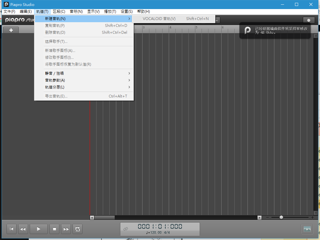 QQ截图20161119172535.png