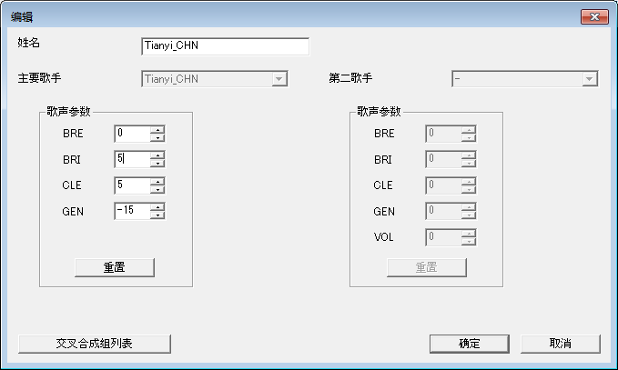 QQ截图20161204160319.png