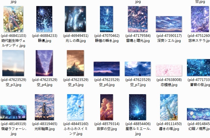 预览