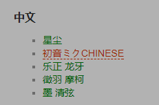 QQ截图20180815230330.png