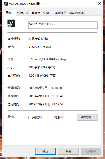 QQ截图20190321211355.png